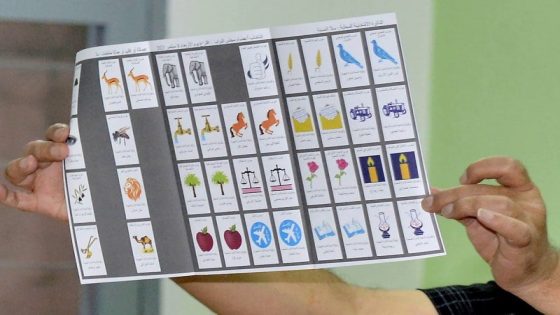 انتخابات 2026.. هؤلاء المرشحين حصلوا على أكبر عدد من الأصوات