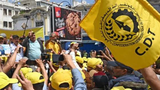 انتخابات 2026..الكونفدرالية الديمقراطية للشغل تعلن دعمها لتحالف اليسار