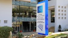 بسبب تجاوزاته.. "الأحرار" يحرك شكاية ضد منشط برنامج رياضي لدى "هاكا"