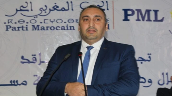 بعد خسارته في الانتخابات..شارية يستقيل من الحزب المغربي الحر