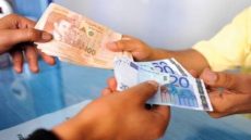 بنك المغرب يكشف تطور سعر صرف الدرهم أمام الدولار والأورو