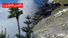 طقس المغرب غدا الاثنين.. حرارة تصل إلى 42 درجة وزخات رعدية بهذه المناطق