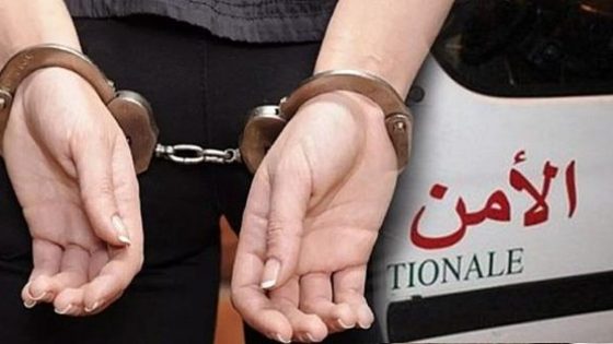 طنجة.. توقيف سيدة انتحلت صفة شرطية وضبط جهاز لاسلكي بحوزتها