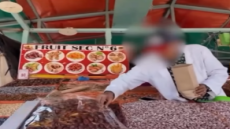 فيديو سائح يشعـ.ل التفاعل.. إغلاق نقطة بيع وتوقيف مستغلها بجامع الفنا