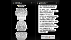 فيديوهات مزيفة وحسابات تنتحل شخصيته.. عثمان معما يحذر متابعيه