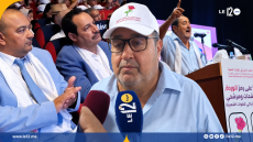 قبل المهرجان الخطابي.. لشكر يعلن جاهزية الاتحاد الاشتراكي لبسط “تحليله السياسي” (فيديو)