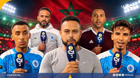 قبل مواجهة ليسوتو.. الجماهير المغربية تراهن على العامل البدني وخبرة لاعبي الأسود (فيديو)