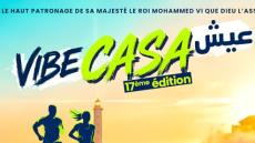 ماراطون الدار البيضاء (2026) في موعد جديد.. هل تكسر "Vibe Casa" الأرقام؟