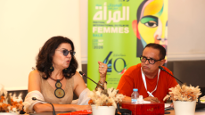 مهرجان سلا فضاء متميز للنهوض بقضية المرأة