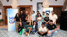 مهرجان “موغا”: تكوين شباب بالصويرة في مهن تنسيق وإنتاج الموسيقى الإلكترونية