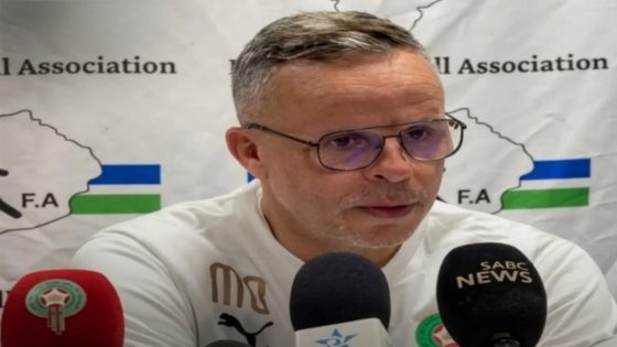 هل يخوض وهبي مواجهة ليسوتو بأفضل تشكيلة؟ الناخب الوطني يكشف مستجدات اللاعبين