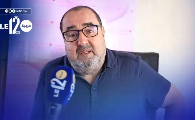 المجلس الوطني للاتحاد الاشتراكي يناقش المشاركة في الحكومة