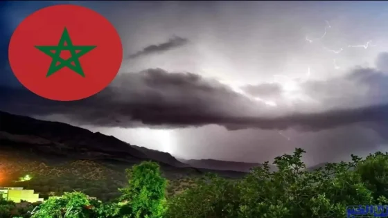 طقس المغرب غدا السبت.. زخات رعدية بعدة مناطق وارتفاع الحرارة جنوبا وشرقا