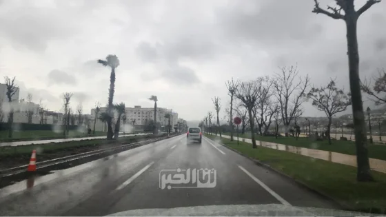 أمطار متفرقة بالمغرب.. تونفيت تسجل أعلى كمية خلال 24 ساعة