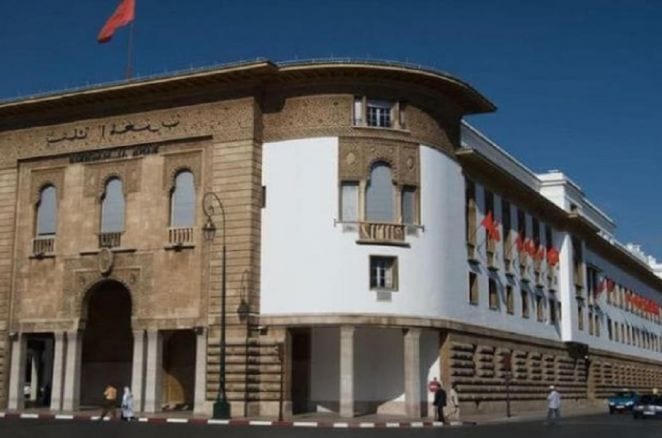 إصداران جديدان لبنك المغرب حول العملة الرقمية للبنك