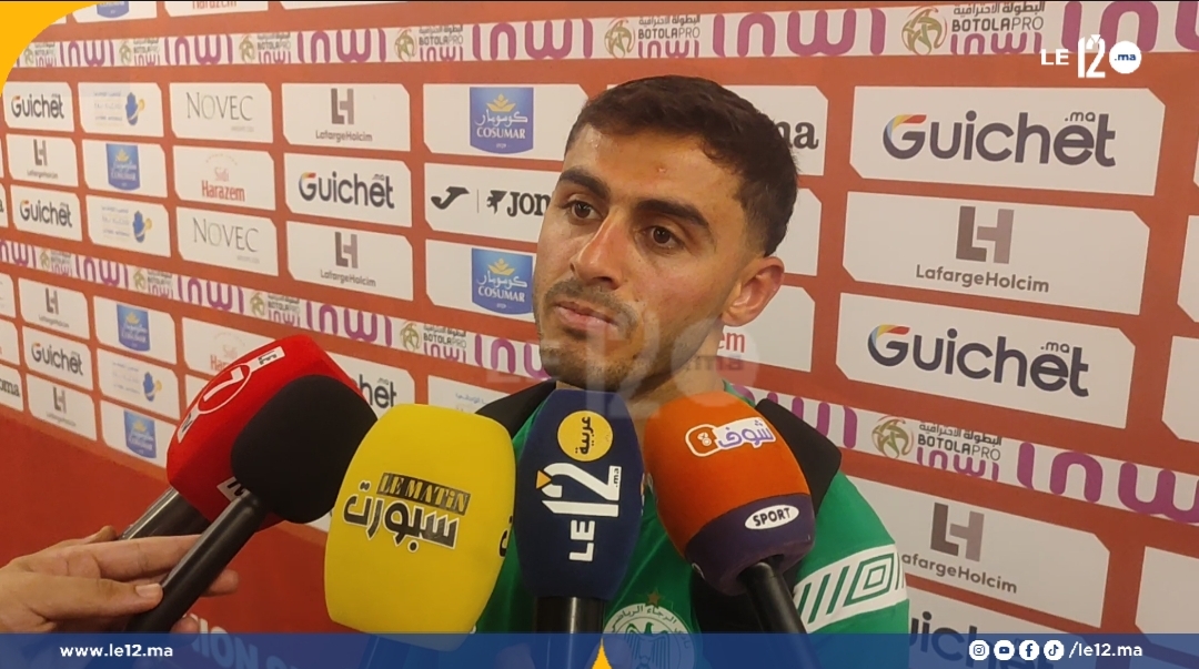 “حنا حاسين بهادشي”.. شرارة يتحدث عن ضغط انتظارات جماهير الرجاء بعد التعادل المخيب أمام الفتح (فيديو)
