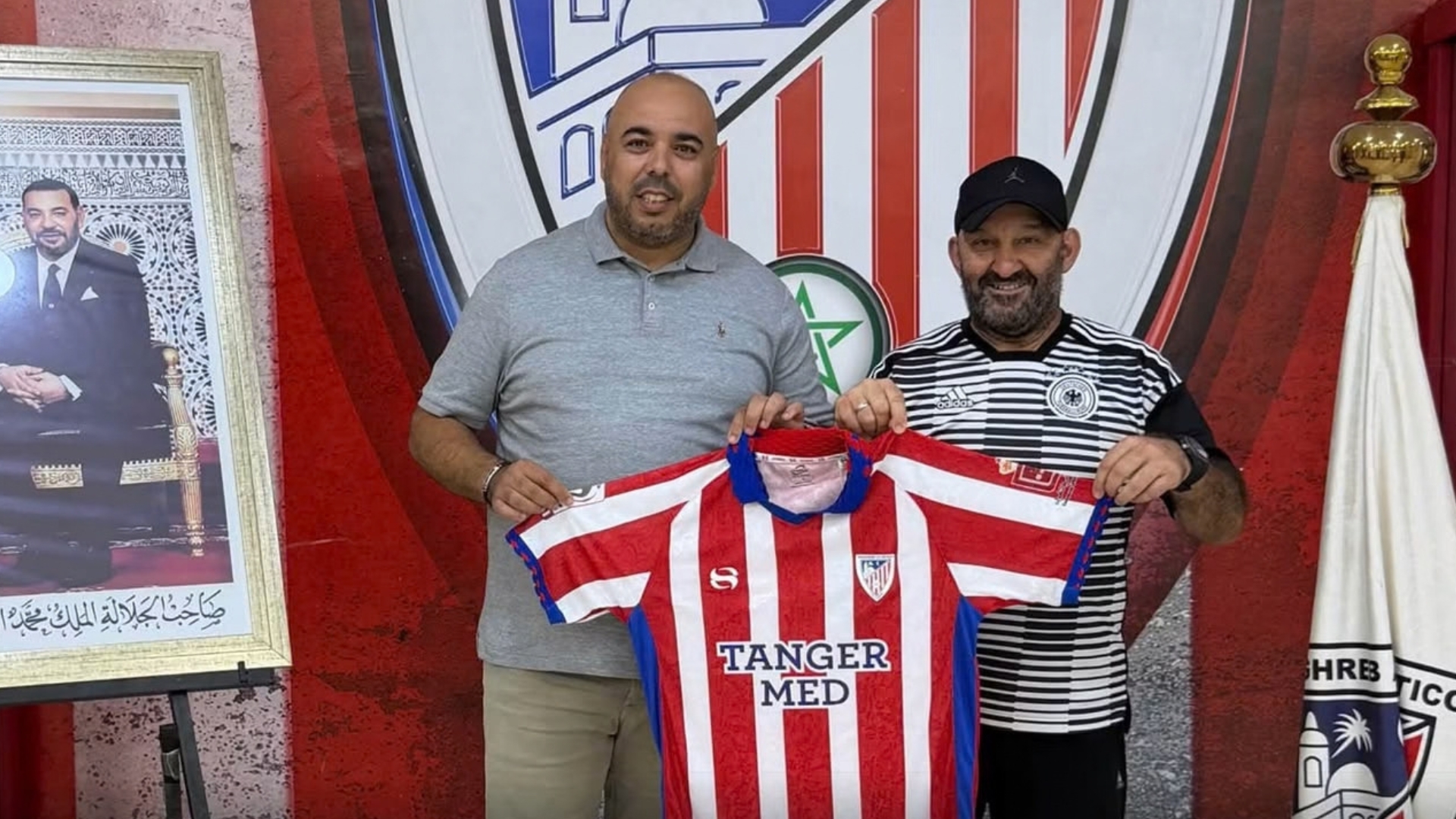 المغرب التطواني يسند الإشراف التقني على الفئات السنية للإطار الوطني جمال الدريدب