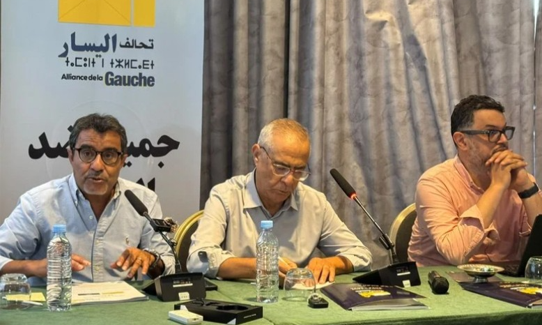 مجلس النواب.. رئاسة مشتركة للمجموعة النيابية لتحالف اليسار
