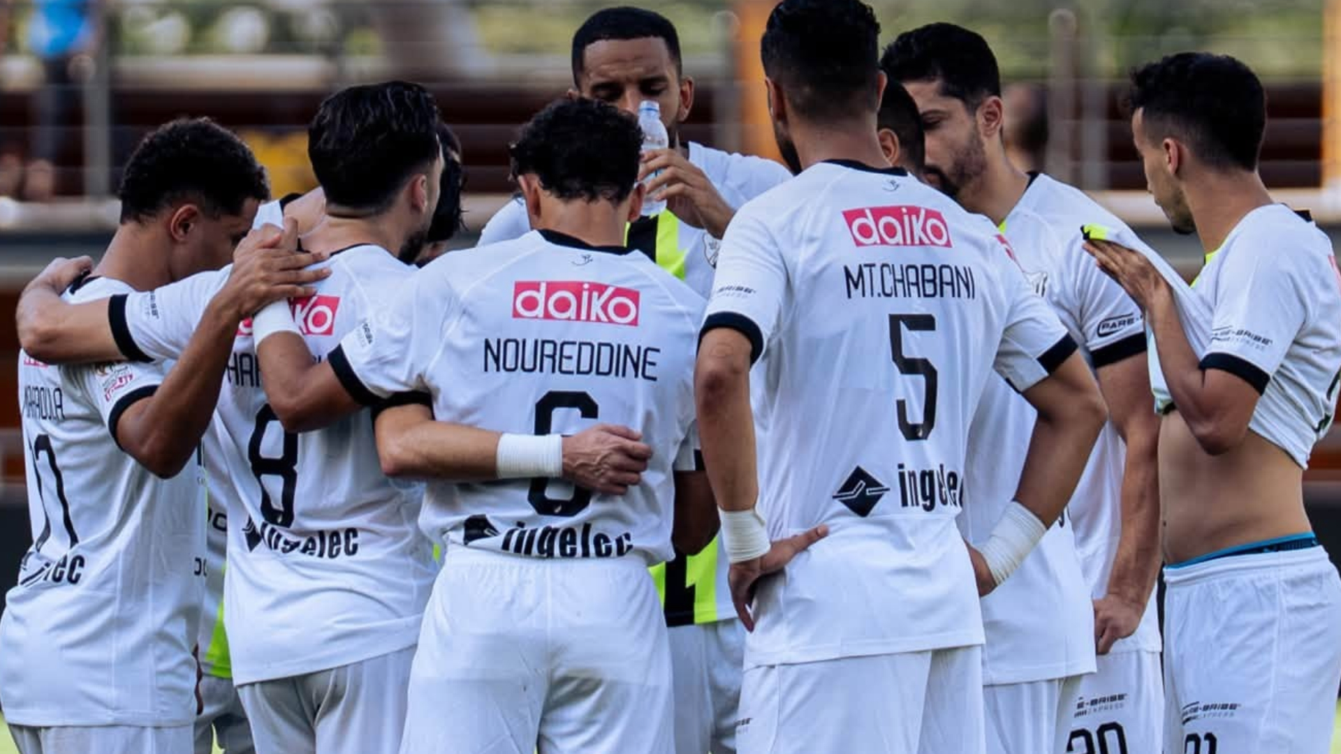 المغرب الفاسي يعزز طاقمه التقني بإطار برتغالي متخصص في تطوير الأداء