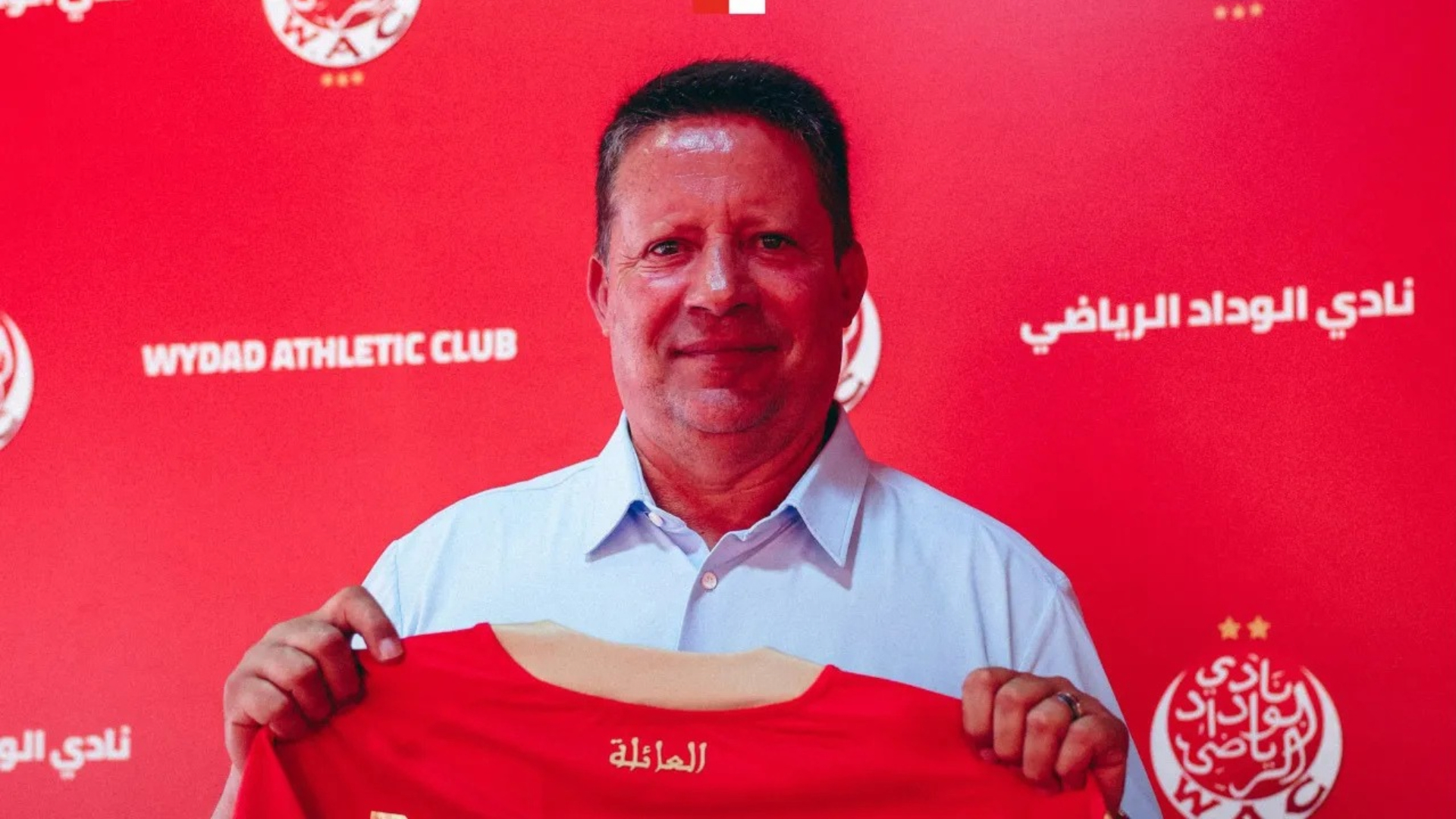 رسميا.. الوداد الرياضي يفك ارتباطه بسيرجيو ويقترب من حسم صفقة النابي