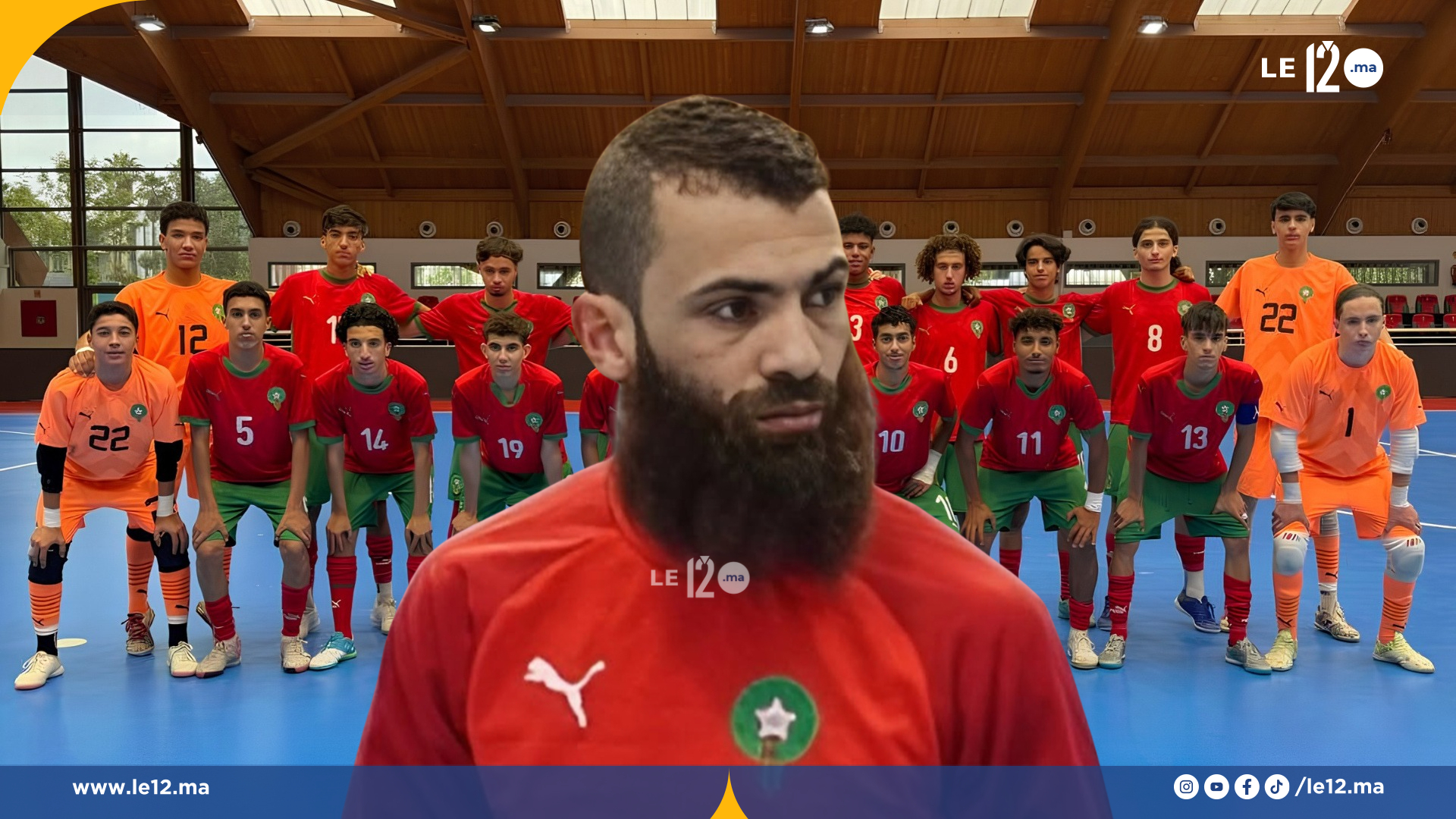 الفوتسال.. الكويري يختار 10 لاعبين لقائمة المغرب بأولمبياد الشباب (دكار 2026)