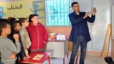 أستاذ مغربي يفوز بالجائزة القارية الأولى للاتحاد الإفريقي للمدرسين لسنة 2026