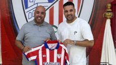 أمين الرباطي يعود للإشراف على أمل المغرب التطواني