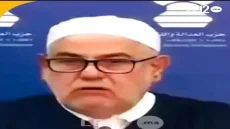 ابن كيران مطلعها على حكومة بنت الباشا. قال: خارجة لينا بجوج ديال لقرون ديالها (فيديو)