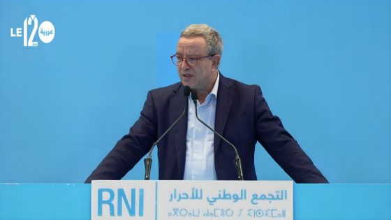 اتهمهما بالخيانة.. أوجار يُطلـ ـق النـ ـار على "البام" و" الاستقلال"