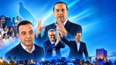 " الأحرار" مُستعد للمشاركة في الحكومة الجديدة ويفوض مجلسه الوطني لمناقشة الأمر