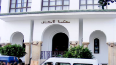 الحسيمة.. هتـ ـك عـ ـرض قاصـ ـر يقود مسؤول محلي من "البيجيدي" إلى السجن