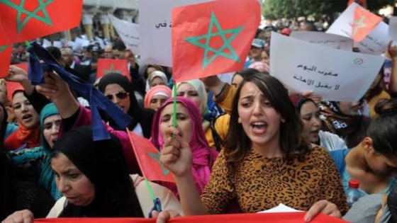 الشيلي.. إبراز مكانة المرأة المغربية في الحياة السياسية
