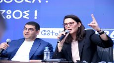 الصحراء المغربية.."البام" يثمن مضمون البلاغ الملكي ويدعو إلى تعزيز الجبهة الداخلية