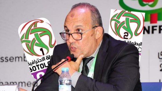 العصبة تكشف مفاجأة بشأن أجور الأندية