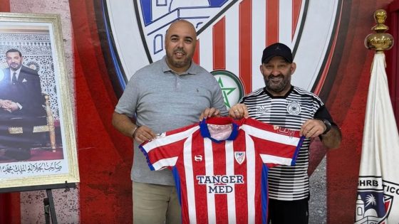 المغرب التطواني يسند الإشراف التقني على الفئات السنية للإطار الوطني جمال الدريدب