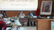 بقيمة تتجاوز 1.5 مليار درهم.. مجلس جهة كلميم واد نون يصادق على مشاريع السدود