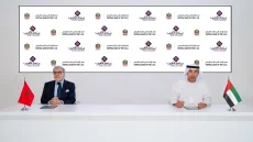 بنك المغرب ومصرف الإمارات المركزي يوقعان مذكرتي تفاهم لتعزيز مجالات الرقابة المصرفية والتمويل الإسلامي