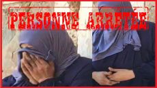 بيوكرى.. توقيف قـ ـاصر عمره 14 سنة للاشتباه في اعـ ـتدائه جنـ ـسـ ـياً على طـ ـفل في الخامسة