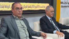 تفويض أوزين لتدبير مشاورات الحكومة.. ما شروط «السنبلة» للمشاركة؟
