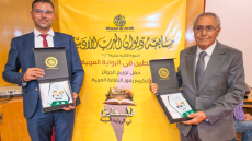 تكريم الروائي المغربي مبارك ربيع بالقاهرة