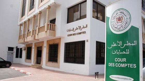 تمويل الحملات الانتخابية تحت المراقبة.. المجلس الأعلى للحسابات يوضح إجراءات الإيداع