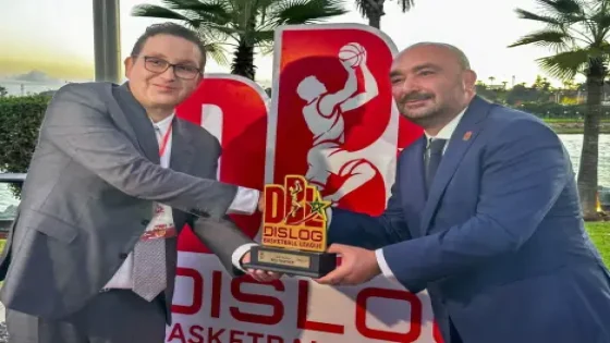 جامعة كرة السلة توقع اتفاقية شراكة مع مجموعة "Dislog" وتكشف عن الهوية الجديدة للقسم الممتاز
