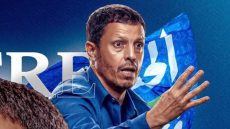 جمال السلامي في حفل تقديمه: "جئت للفتح السعودي بحثا عن تحد جديد ولإسعاد الجماهير"