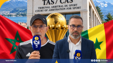 دفوعات المغرب ومعـ ـركة «الطاس».. دوليون سابقون يكشفون قراءتهم للنزاع (فيديو)