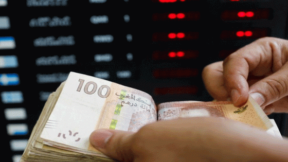 دين الخزينة بلغ 1145 مليار درهم بنهاية 2025