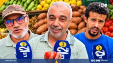 سلا. «راه مقهورين كثر من اللازم».. مواطنون يرفعون صوتهم ضد غلاء الأسعار (فيديو)