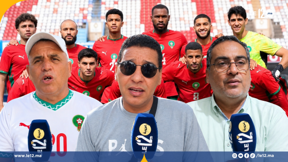 شوف شنو قال الشارع المغربي على أداء أسود الأطلس قبل مواجهة مالي