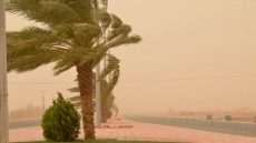 طقس الأربعاء.. رياح قوية وتطاير الغبار بعدد من مناطق المملكة