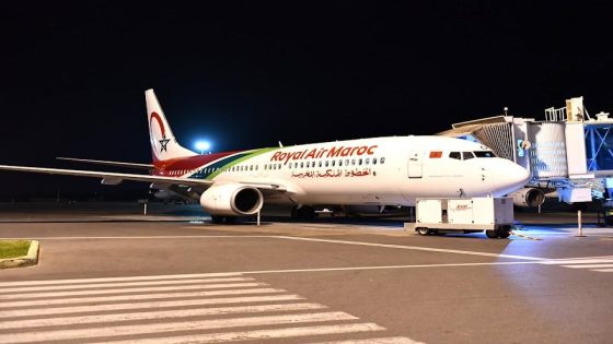 "لارام".. الأرباح الصافية ترتفع بـ154 في المائة