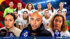 لماذا أخفقت لبؤات الأطلس في بلوغ ربع نهائي مونديال U17؟ تصريحات المدرب واللاعبات بعد المقابلة